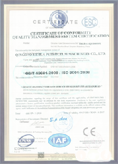 大洼智慧导览界面示例